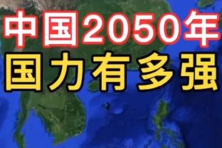 意天空预测尤文vs那不勒斯首发：阿尔卡拉斯&米雷蒂&伊尔迪兹首发